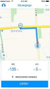 央行连续六个月增持黄金