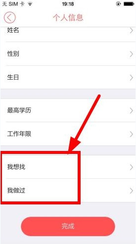 男子做生殖手术次日身亡 卫健委介入
