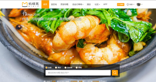 《西游记》里有一集凤仙郡郡侯不敬上天，大家感觉天庭的做法对吗？都说说各自的观点？