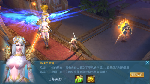 广厦男篮3:2淘汰青岛男篮