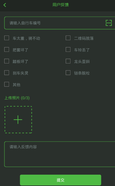 谢帝谢帝我要迪士尼）