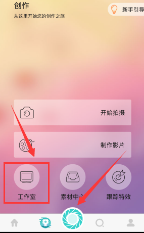 钟意获春决MVP