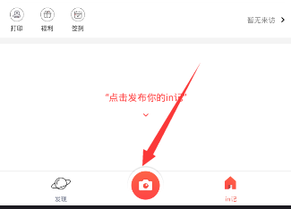 天津外国语大学原校长飞机上去世