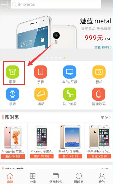 我的朋友会魔法