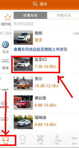 世界台联修改规则引发多人不满