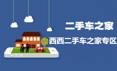 爱奇艺改logo