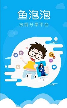 欧盟砸5亿欧元从美国“抢人”