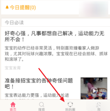 狂野时代