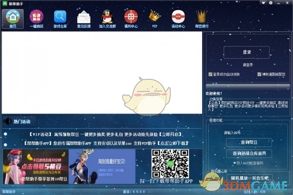 康乃馨如何象征母爱