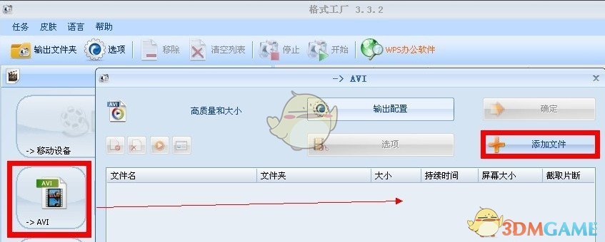 只吃水煮菜能减肥？不科学