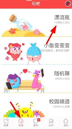 俄乌冲突三周年
