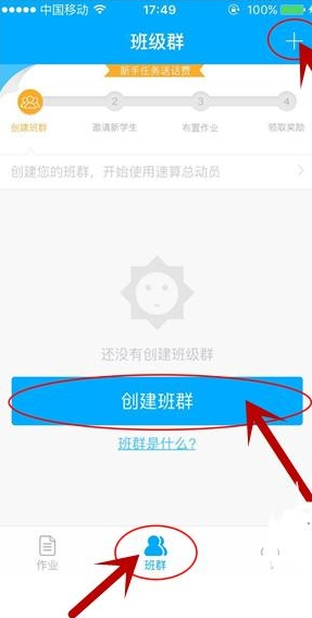 为何巴特勒和格林能处成兄弟