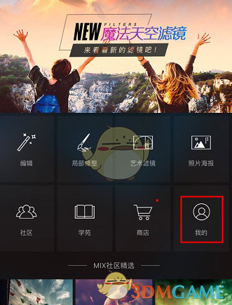 神舟飞船再优化：一船发射一船待命