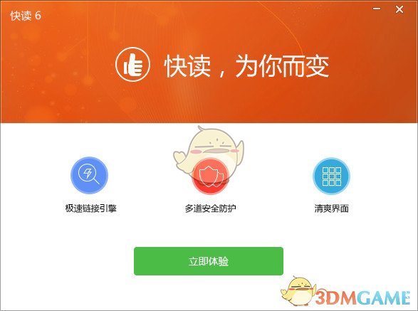 小米汽车时隔5天再更新