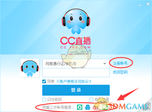 王一珩囊谦我们回来啦