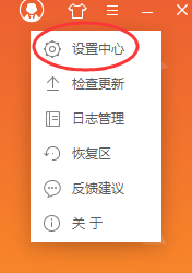 马思纯评论区回复周冬雨