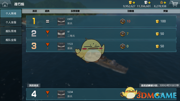 为什么很多人说《星际争霸》或者《星际争霸 2》不算即时战略游戏，比的是手速而不是大脑？