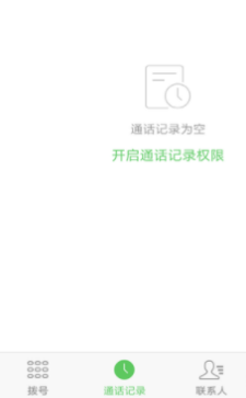 突发！马斯克：遭到大规模攻击！