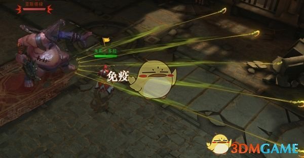 中国首个核电工业操作系统发布