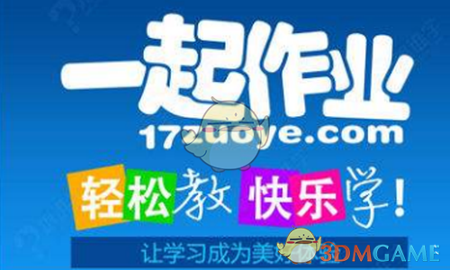 方程豹汽车4月销量增长375.8%