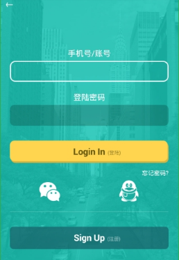 出言有礼，说话有度；
