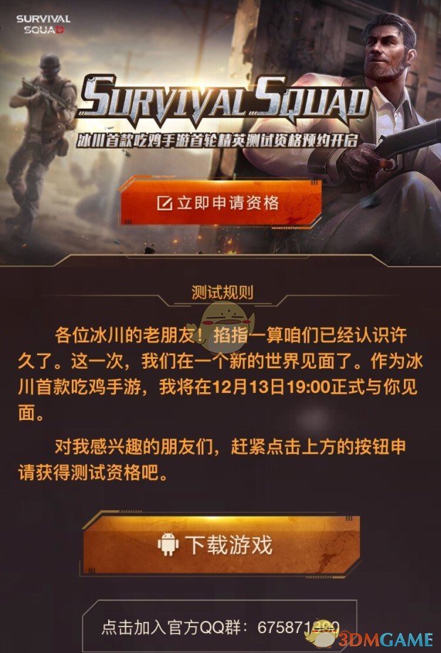 赵丽颖自由地生活