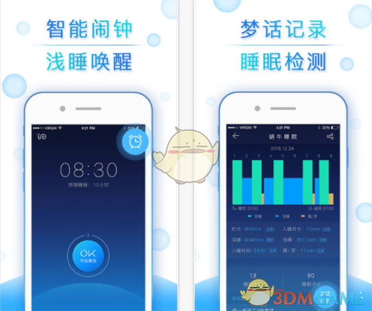 被圆明园这片芍药花海浪漫到了