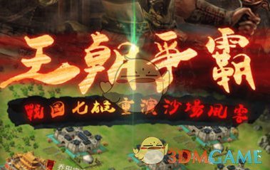 2月18日美股成交额前20：Meta收跌2.76%，结束20连涨