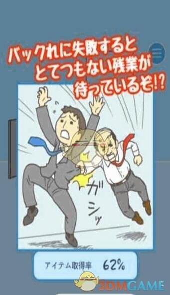 海莉晒抱儿子照片