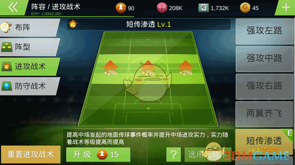 为什么人越活越明白，反而会怀念以前那个傻乎乎的自己？