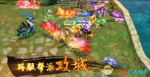 无忧渡播出 陈奕恒都长大了