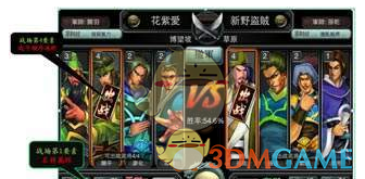 爱你但说不出口翻唱挑战