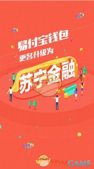 图书馆30s照进现实