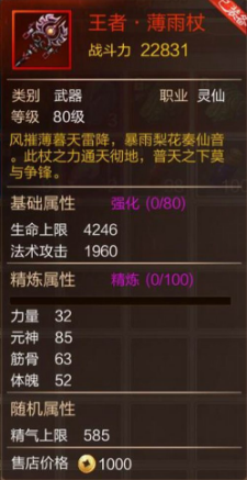 好消息！浙江以旧换新补贴加大力度！杭州这两地明天开始！