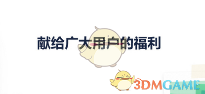 商务部回应中美会否谈判