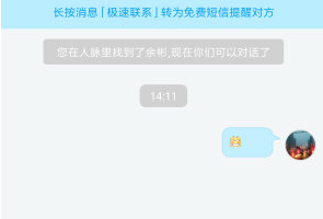 如何评价「浪姐 6」《乘风 2025》四公舞台（第八期）？