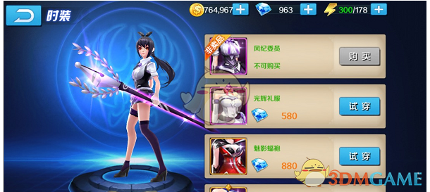 特朗普对多数国家暂时将关税降至10%