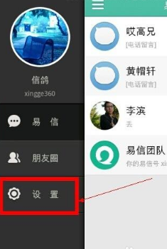 叶志超以骁勇善战著称，甲午战争中为什么要弃城而逃？