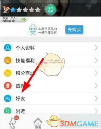 俄方称已收复库尔斯克 普京表态