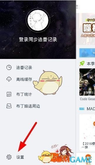 辅警给不法KTV通风报信获刑