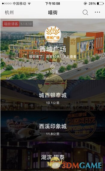 中年夫妻最舒服的关系，太精辟啦！