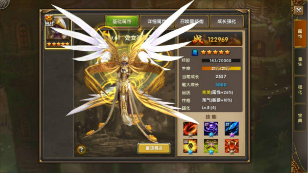 身陷“群聊门”的沃尔兹靠边站 特朗普让卢比奥暂时外交国安两肩挑