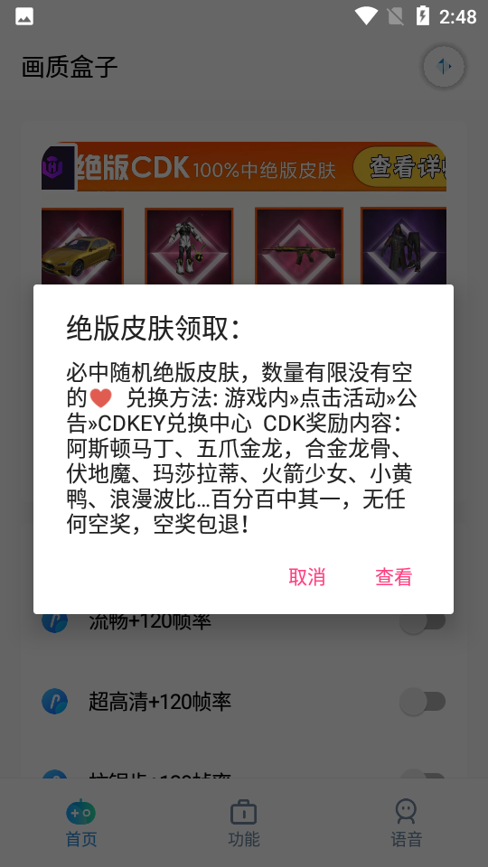 tent（tent是什么意思）