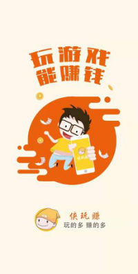特朗普承认对华145%关税过高