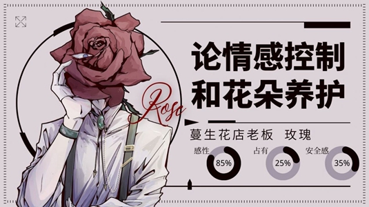 创新药跌了4年，这个长坡厚雪赛道终于熬出来了！