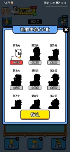 作为一个程序员你觉得是业务重要还是技术重要？