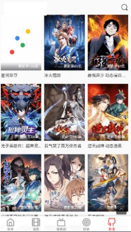 谷潇雅停诊背后