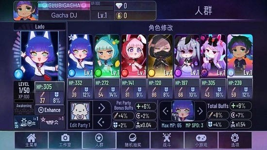 截至3月底个人养老金基金达288只