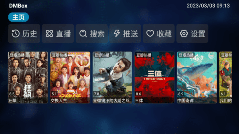 水务部门回应水龙头流出邻居马桶水