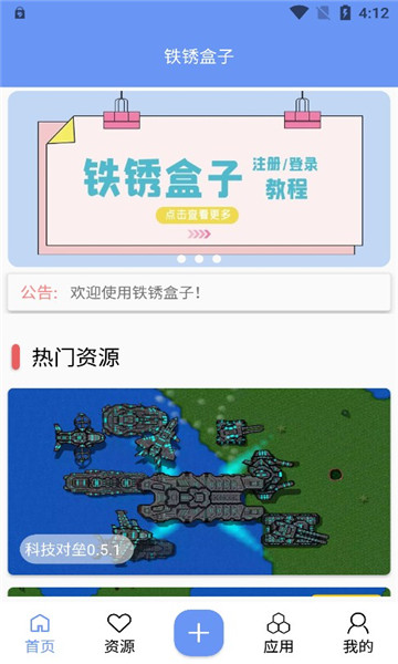 朱子锋程子龙包揽男子10米台冠亚军